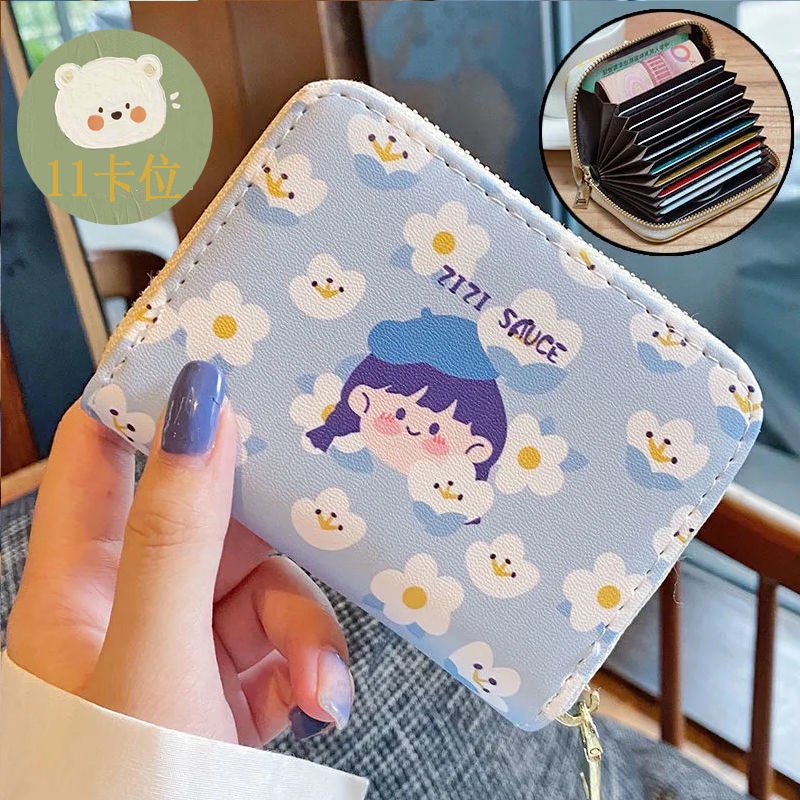 Ví nhiều ngăn đựng thẻ và tiền xu dung tích lớn dễ thương chống trộm có khóa kéo chống từ tính phong cách Hàn Quốc