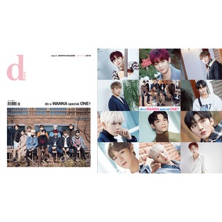 Dicon Wanna One set 2