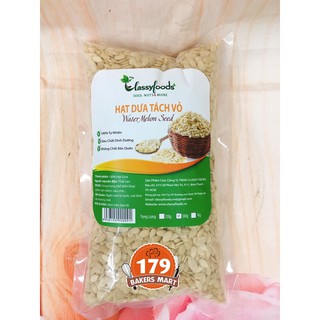 🔷Hạt dưa tách vỏ loại 1 (500g)🔷