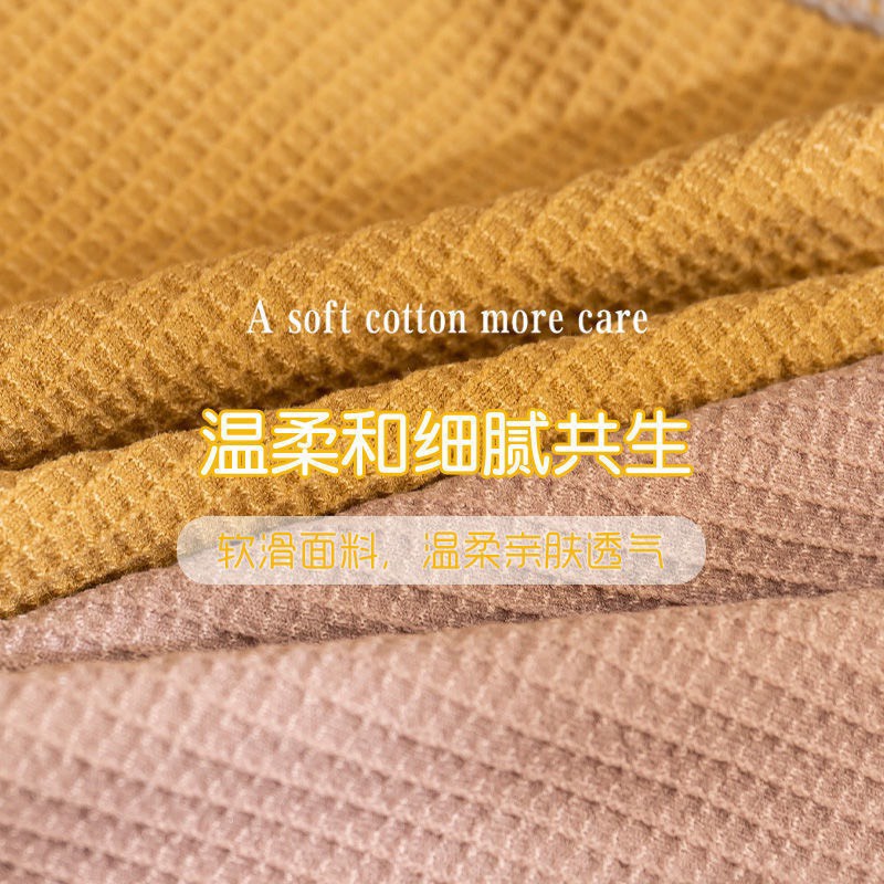 Quần Lót Nữ - Quần Lót Nữ Dệt Kim thoáng mát đính nơ xinh phối viền ren DAN STORE MÃ 714