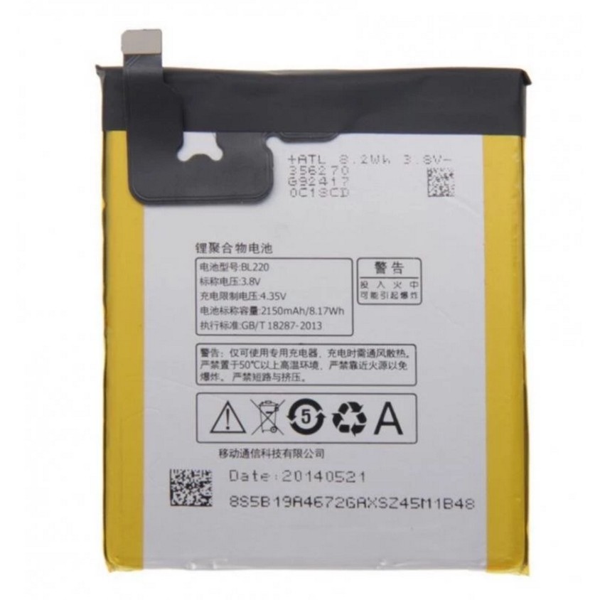 Pin Lenovo BL-220 dành cho Lenovo S850