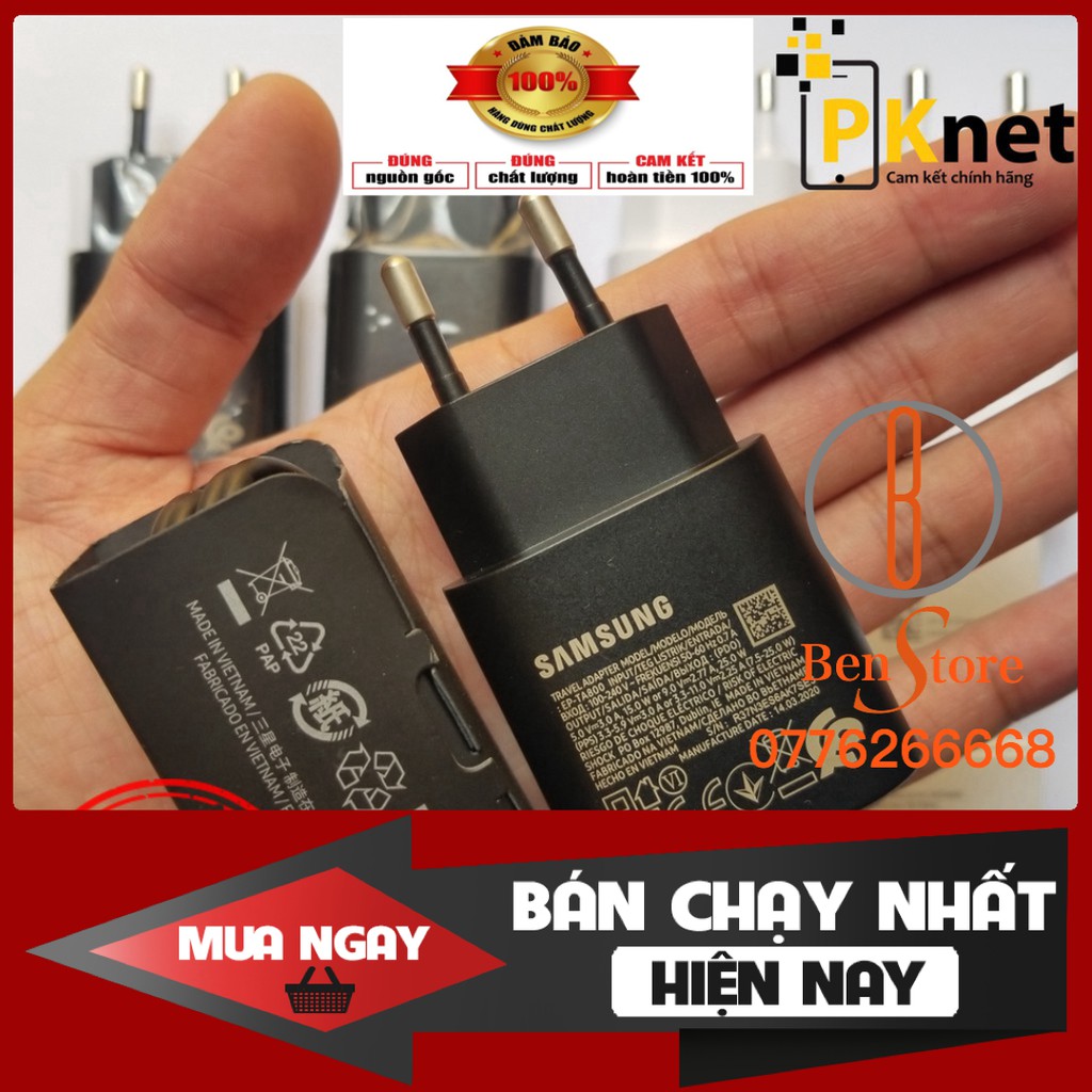 [CHÍNH HÃNG]  Bộ sạc nhanh SAMSUNG 25W (kèm cáp) - Chính Hãng [CHÍNH HÃNG]