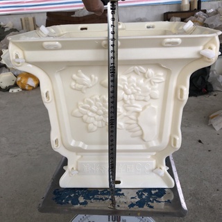 khuôn đúc chậu vuông 35 ( khuôn chậu ABs có lòng trong)