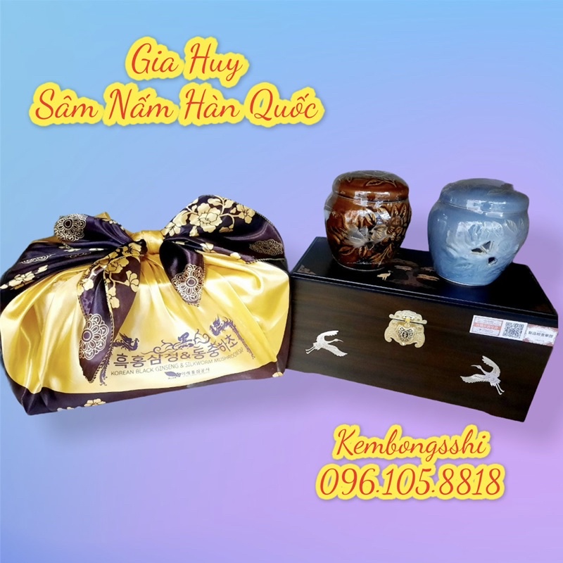[SHIP HOẢ TỐC] Cao Hắc Sâm Đông Trùng Hạ Thảo Hũ Đôi ACHIMMADANG HÀN QUỐC, Hộp 2 hũ x 500grr
