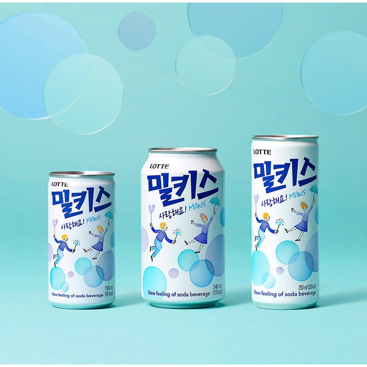 [HÀNG CHÍNH HÃNG] Nước Soda Vị Sữa Chua Milkis 250ml