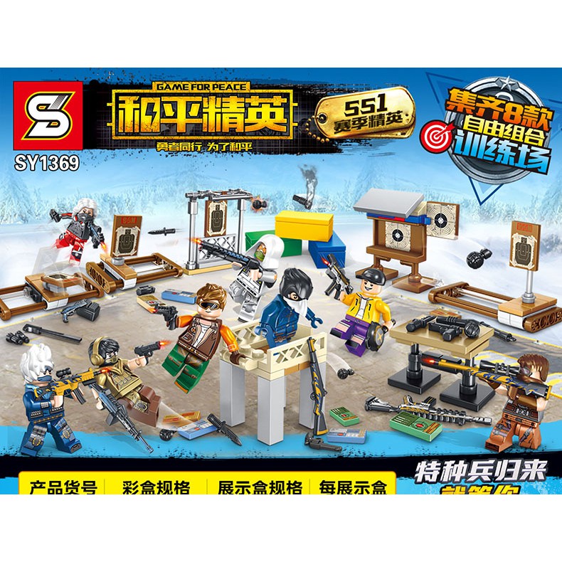 Mô hình lắp ráp Non Lego Lính SY1369 ( 8 hộp)