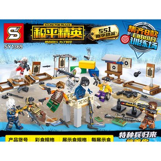 Mô hình lắp ráp Non Lego Lính SY1369 ( 8 hộp)