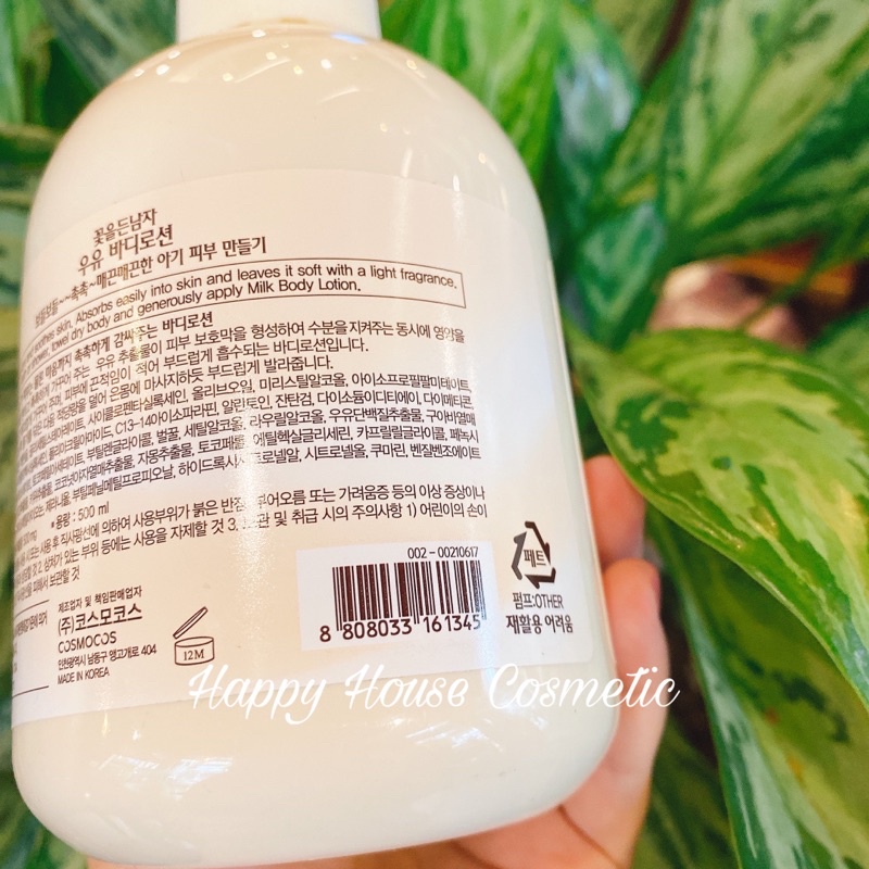 Dưỡng thể lotion cấp ẩm dưỡng trắng sáng milk body lotion Hàn Quốc 500ml