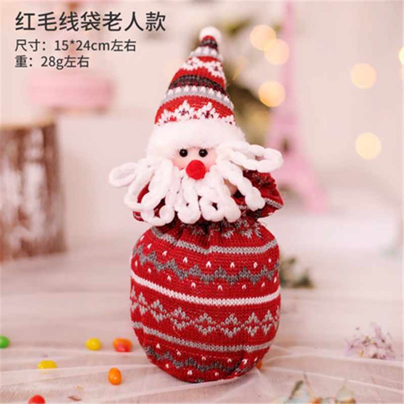 Hộp đựng quà hình quả táo dễ thương cho bé