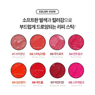 [Có sẵn] SON THỎI LÌ VT X BT21 LIPPIE STICK