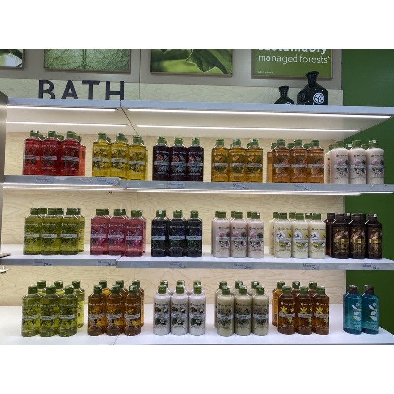 Sữa dưỡng thể Yves Rocher Dừa Nhiệt đới )v . Sản phẩm có tem nhập khẩu và bảo hành chính hãng ! | BigBuy360 - bigbuy360.vn