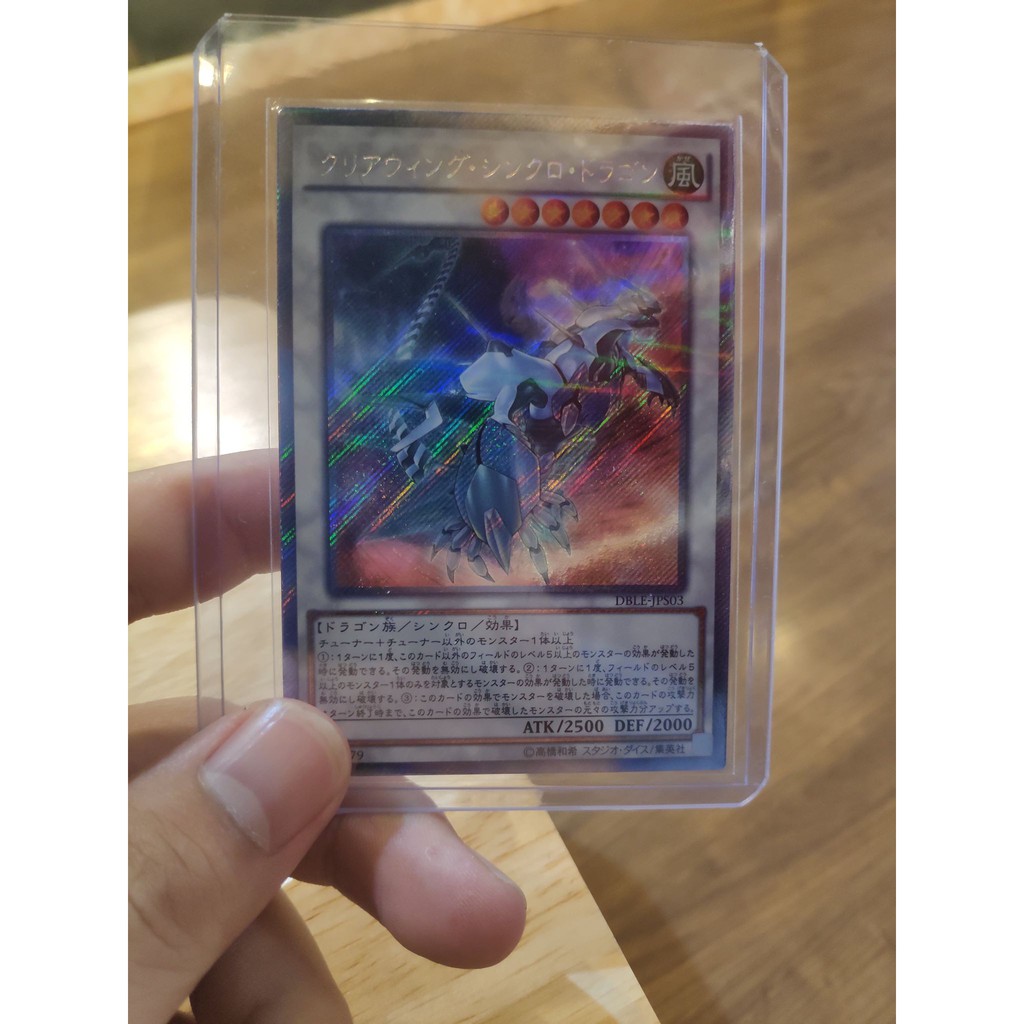 Lá bài thẻ bài Yugioh Clear Wing Synchro Dragon - Secret Rare - Tặng bọc bài nhựa bảo quản