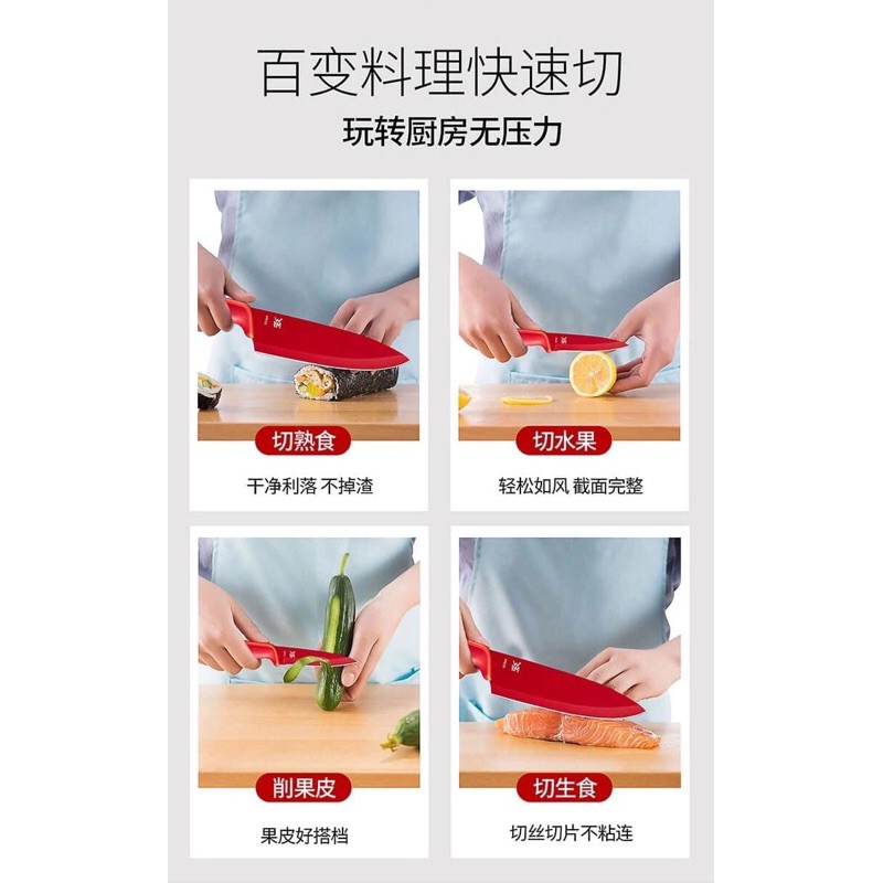 Dao WMf siêu đẹp siêu sắc hàng sẵn