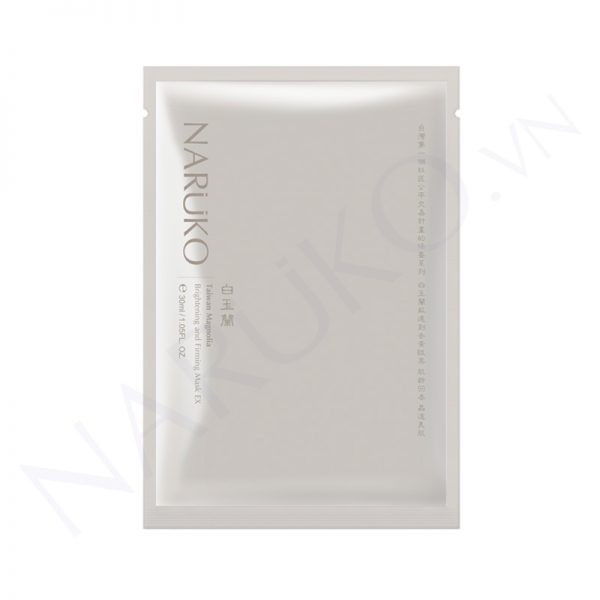 Naruko – Bạch ngọc lan – Mặt nạ dưỡng trắng hộp 10 miếng