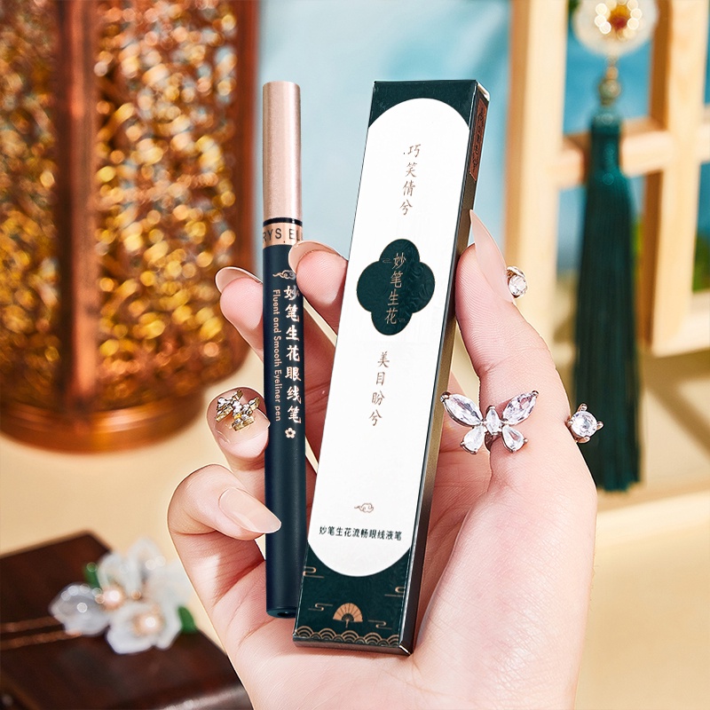 Bút kẻ mắt dạng lỏng nhanh khô màu đen màu nâu chất lì chống nước lâu trôi