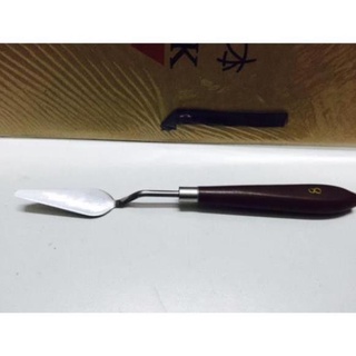 BAY VẼ CÁN NÂU CHỌN SỐ