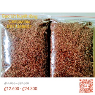 Gạo Lứt Huyết Rồng Hữu Cơ Campuchia 20kg