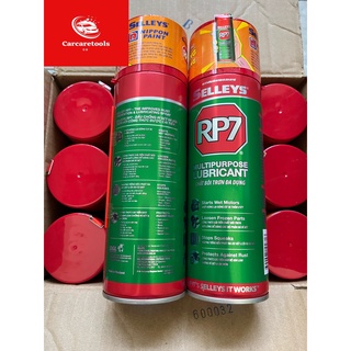 Chai xịt chống rỉ, bôi trơn rp7 - 350g