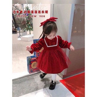 Váy nhung đỏ cho bé