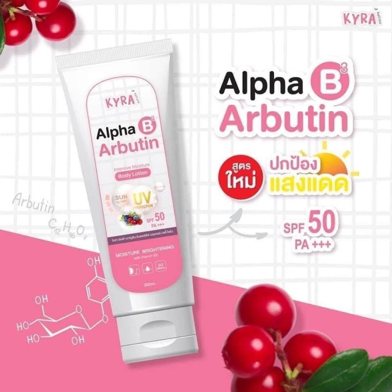 LOTION  chống nắng ALPHA_ARBUTIN