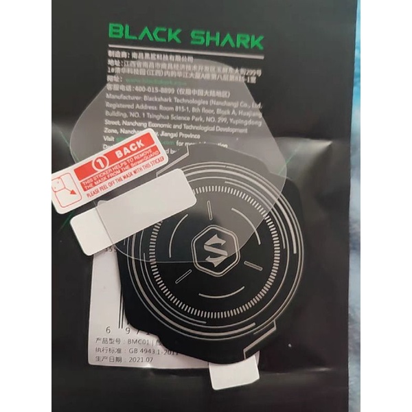 Miếng dán quạt tản nhiệt điện thoại Black Shark Magnetic Cooler – phiên bản từ tính ( Chính Hãng )