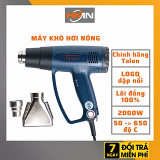 Máy khò hơi nóng Talon 2000w CHÍNH HÃNG Công Ty , bảo hành 3 tháng, khò nhiệt, bọc màng co giỏ quà tết, dán decal