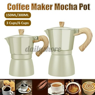 Bình Pha Cà Phê Espresso Chuyên Dụng