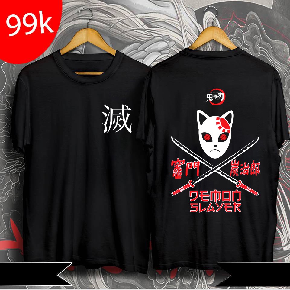 🔥Mẫu HOT🔥Top 6 mẫu áo thun Kimetsu No Yaiba - Dragon Slayer  đẹp siêu ngầu giá rẻ nhất | BigBuy360 - bigbuy360.vn