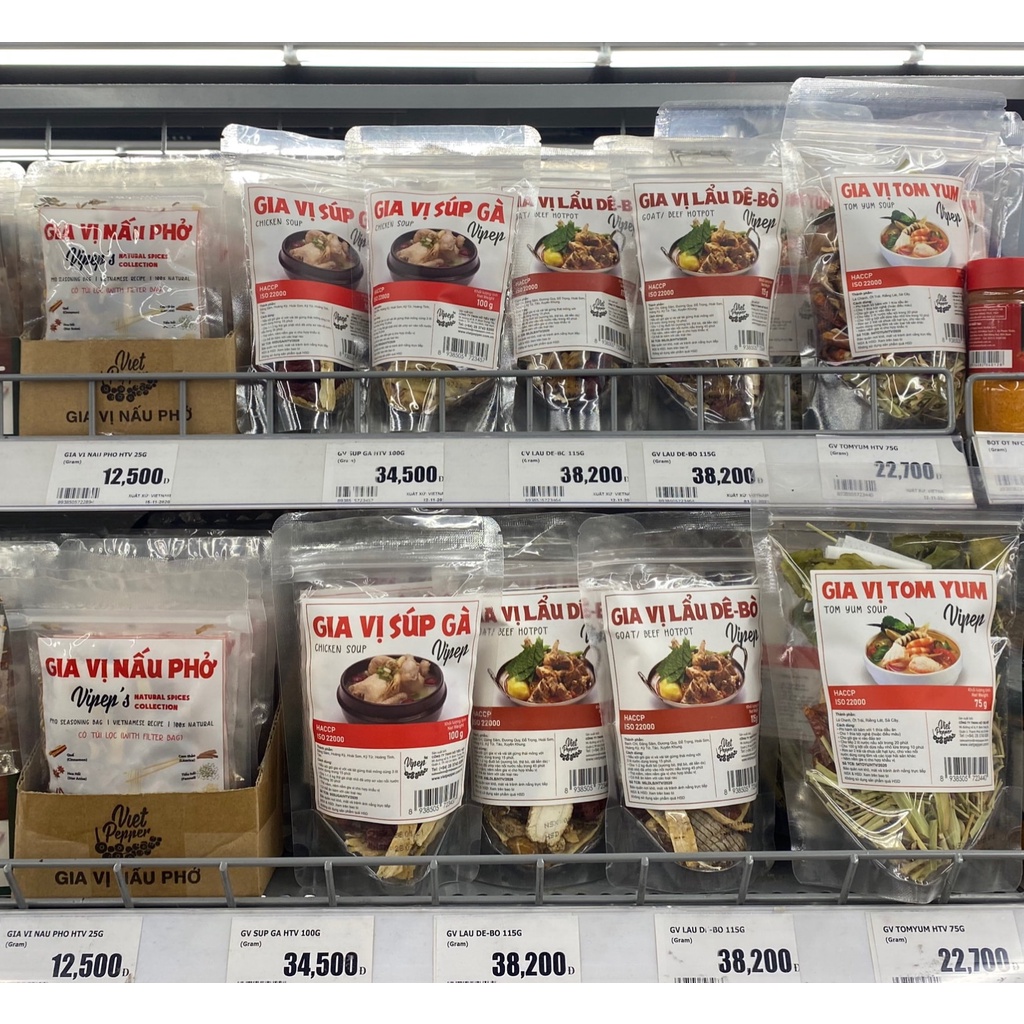 Gói Gia Vị Nấu Phở 8 Trong 1| Bí Quyết Nấu Phở Gia Truyền - Thơm Ngon Đậm Đà