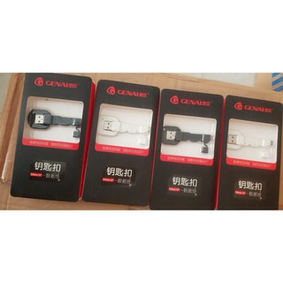 cáp sạc Genai cho iphone và android [SDC]