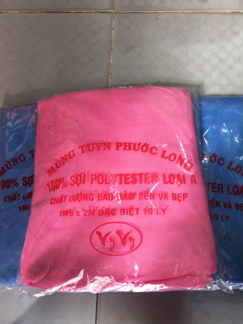 Mùng tuyn Phước Long loại 1