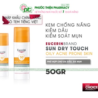 Kem Chống Nắng Cho Da Nhờn Mụn Eucerin Sun Gel Cream Oil Control SPF50+ 50ml