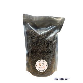 Hạt Cateye 1Kg