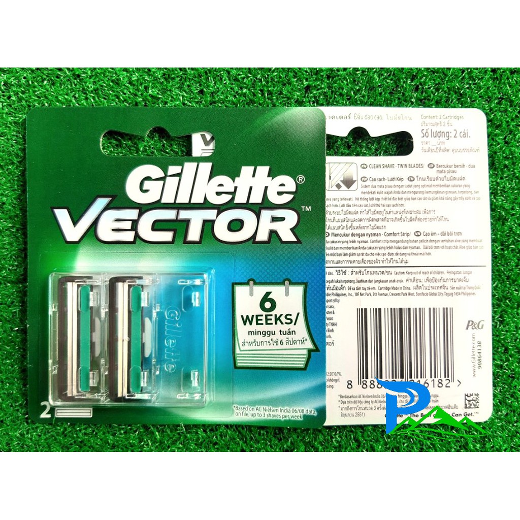 Gillette Vector lưỡi kép - COMBO 2vỉ - hàng Chính hãng