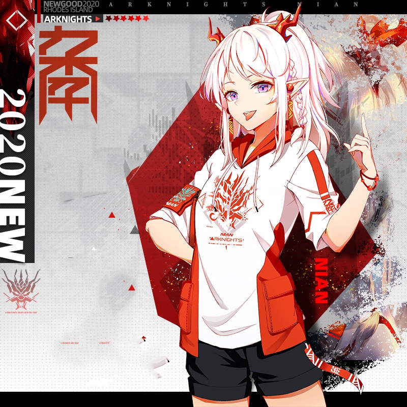 Áo Hoodie Phong Cách Anime Arknights Nian Thời Trang Mùa Hè Cá Tính
