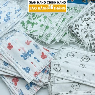 Hộp 50 Cái Khẩu Trang Y Tế Trẻ Em 🐥ANCARE🐥 Đạt Chuẩn Xuất Khẩu, Kháng Khuẩn An Toàn Cho Bé
