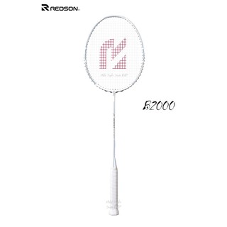 Vợt cầu lông redson b2000