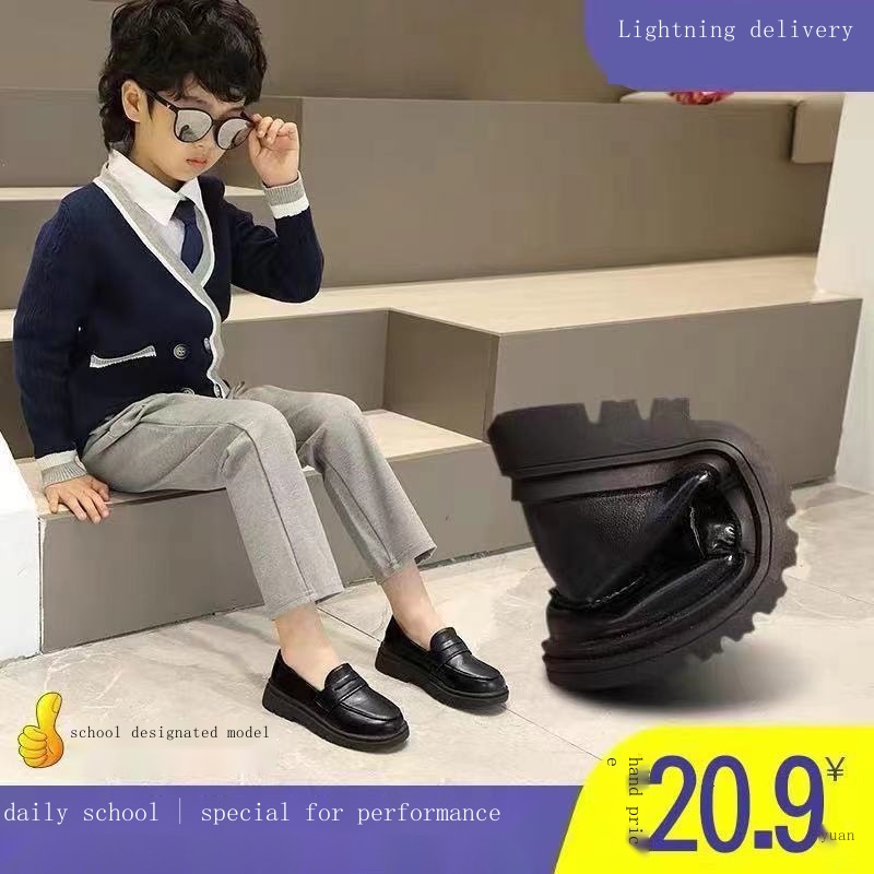 Giày Sandal Da Phong Cách Anh Quốc Thời Trang Xuân Thu Dành Cho Bé Trai Gái 2021