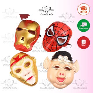 Mặt nạ nhựa hóa trang cho trẻ em
