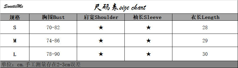 Áo Yếm In Họa Tiết Quyến Rũ Dành Cho Nữ 2021 | BigBuy360 - bigbuy360.vn