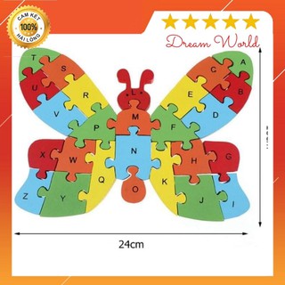 Ghép Hình Gỗ 26 Mảnh - Hình Con Bướm