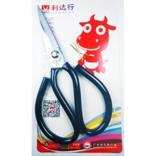 Kéo mổ túi ldh-w1