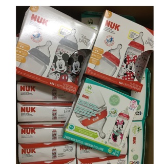 Set 3 bình Nuk cổ rộng 300ml disney