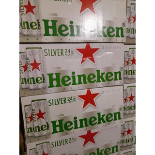 Hỏa tốc - combo 4 thùng bia heineken silver lon 330 ml