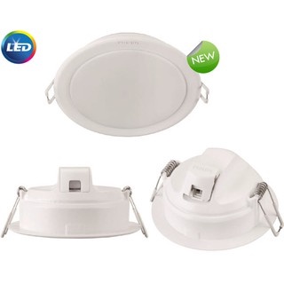 Đèn led PHILIPS MESON G2 59202 7W, 9W lắp âm trần chính hãng philips