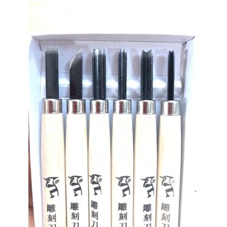 Bộ dao khắc gỗ 6 cây, khắc hoa quả