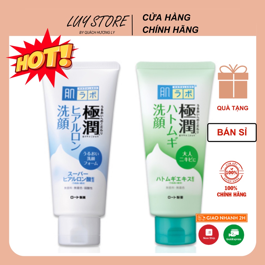 Sữa rửa mặt làm sạch cấp ẩm Hada Labo Gokujyun Nhật Bản