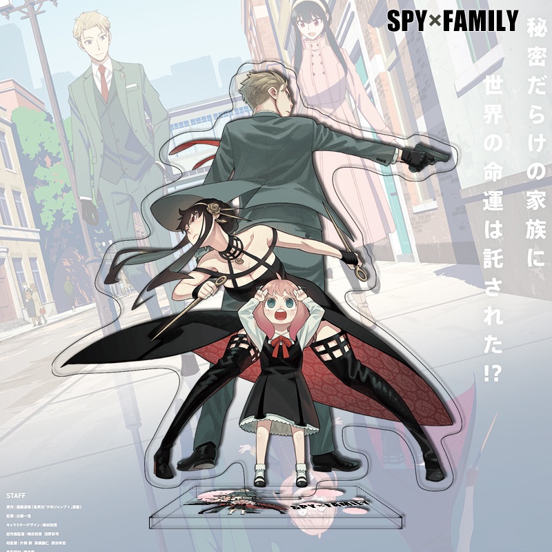 Mô Hình Standee Anime Anya Forger anime Spy x Family Chất liệu Acrylic trang trí góc học tập bàn làm việc kích thước 8cm