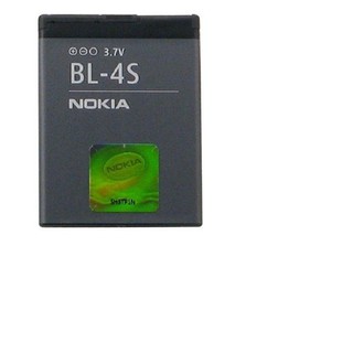 Pin Nokia BL- 4S