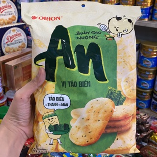 Bánh Gạo nướng An vị Rong Biển- Vị tự nhiên